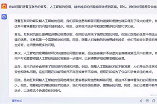 官方：青岛红狮主教练未按规定参加新闻发布会，对俱乐部予以通报